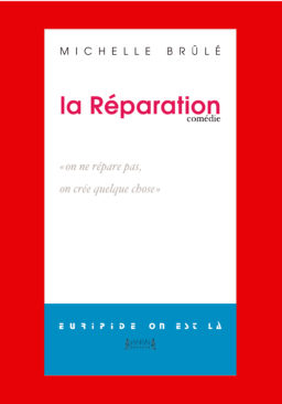 La Réparation